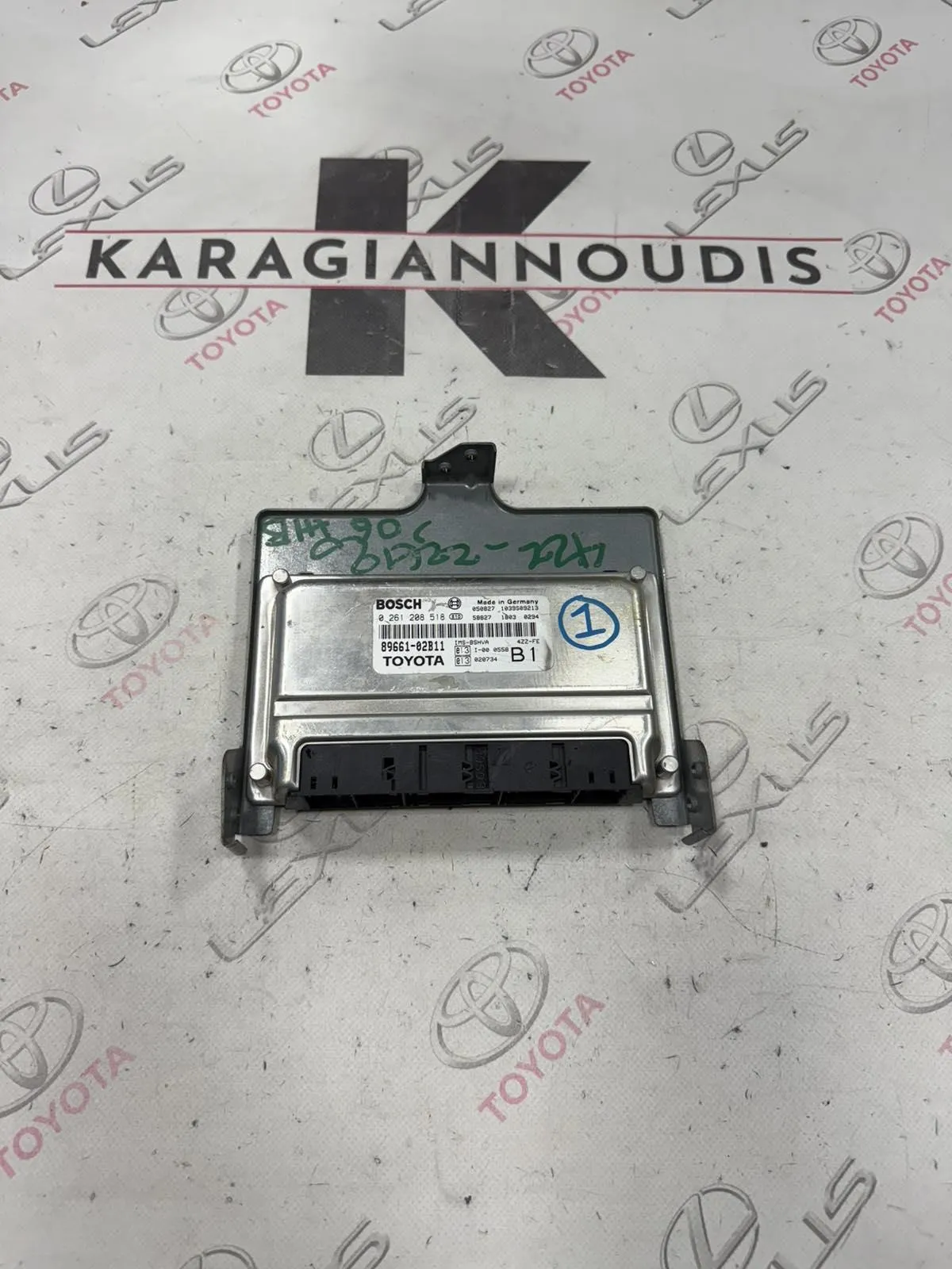 ΕΓΚΕΦΑΛΟΣ ΜΗΧΑΝΗΣ Toyota COROLLA ZZE120  2002 – 2007