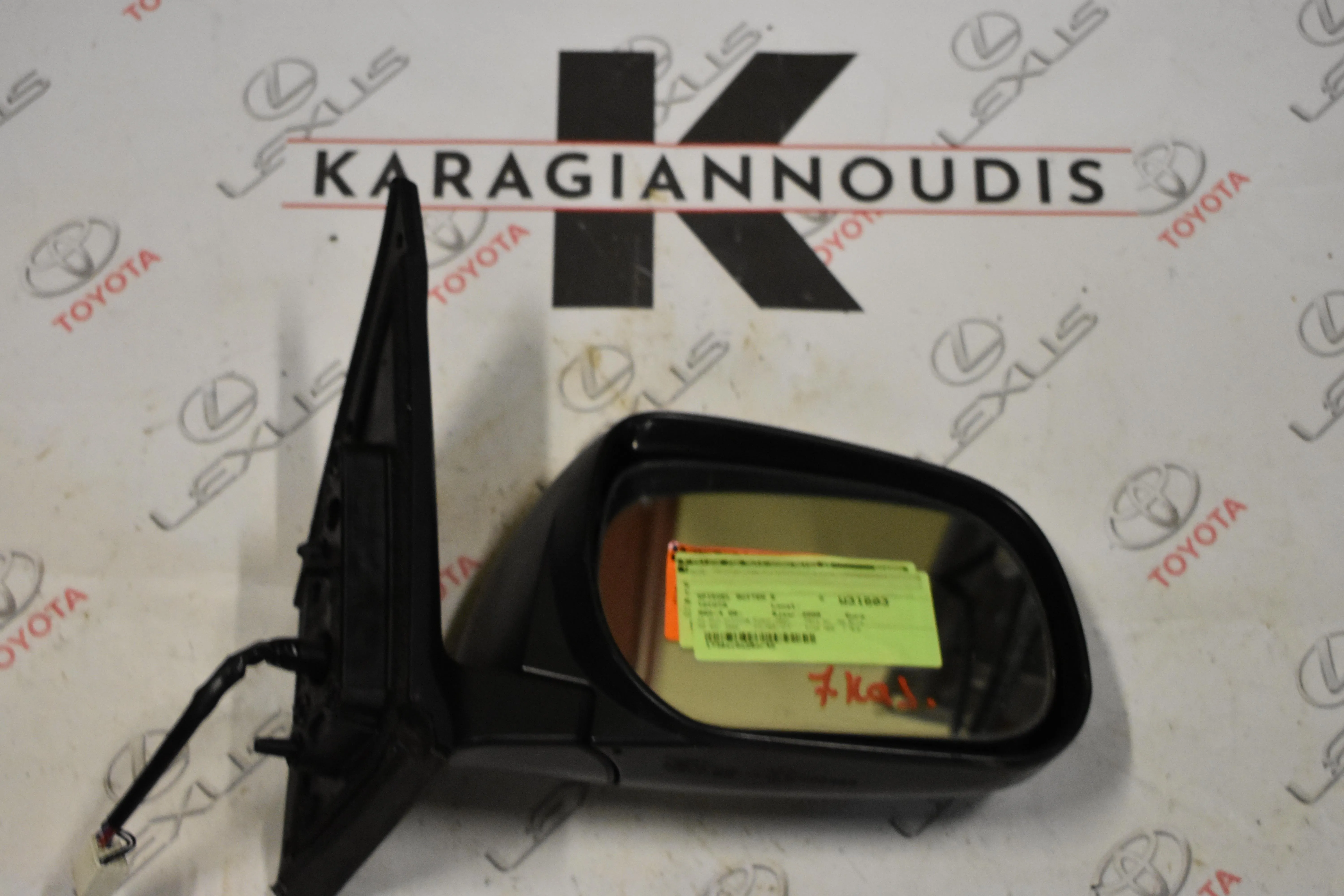 ΚΑΘΡΕΠΤΗΣ ΔΕΞΙΟΣ 7 ΚΑΛ Toyota RAV 4 2006 – 2009