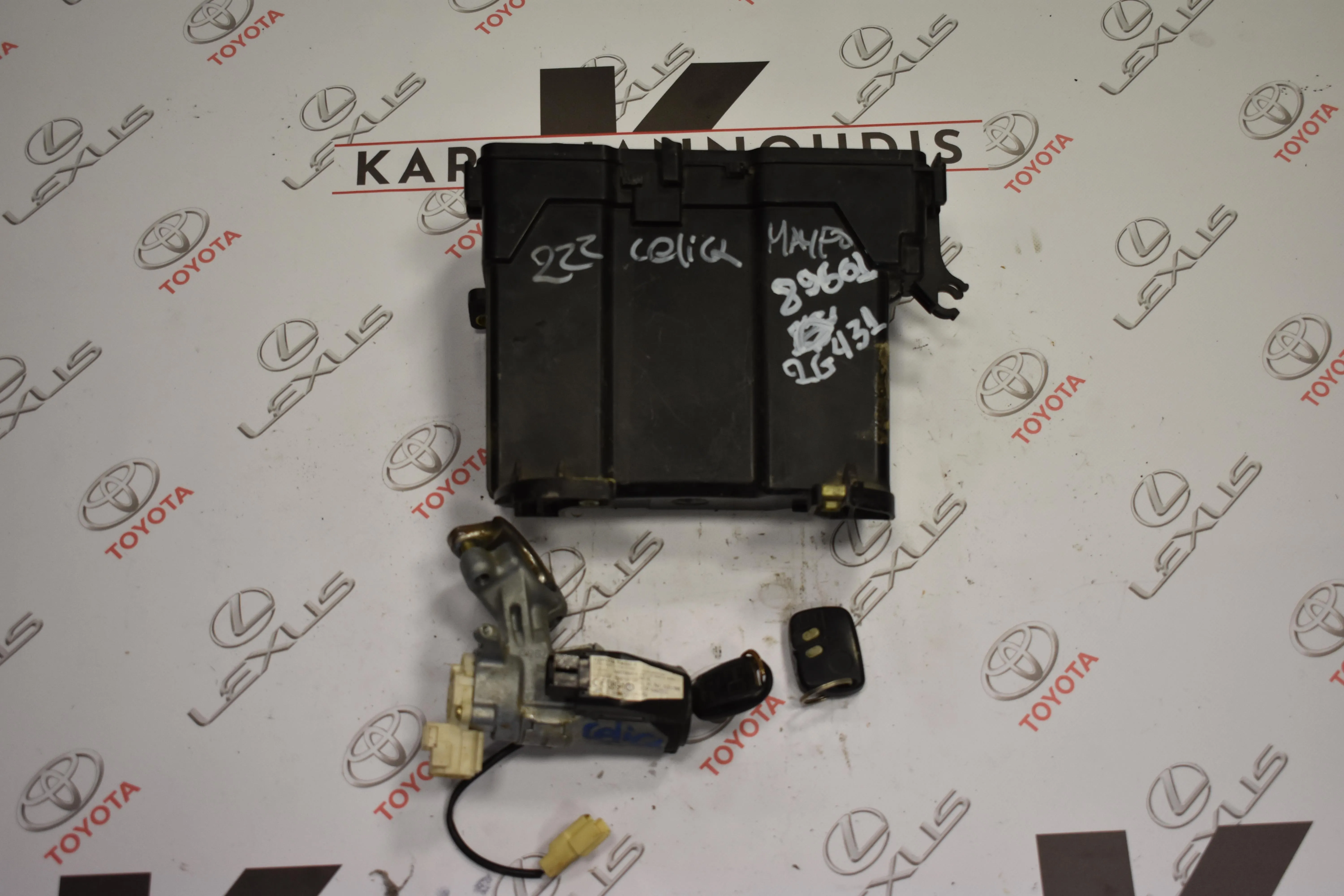 ΕΓΚΈΦΑΛΟΣ + ΚΊΤ Toyota Celica 2001 – 2006
