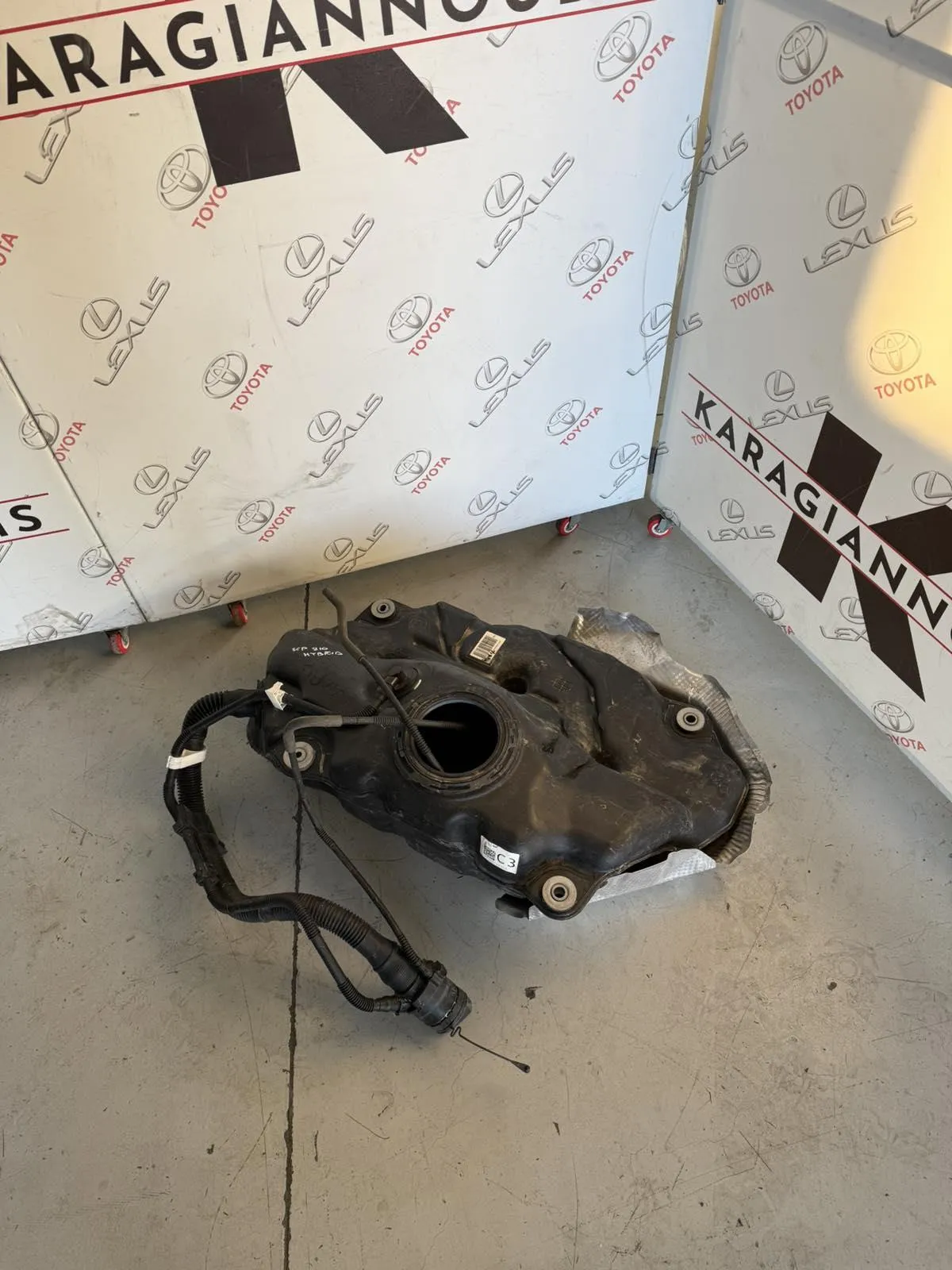 ΤΕΠΟΖΙΤΟ/ΡΕΖΕΡΒΟΥΑΡ Toyota YARIS XP210 2020 – 2025