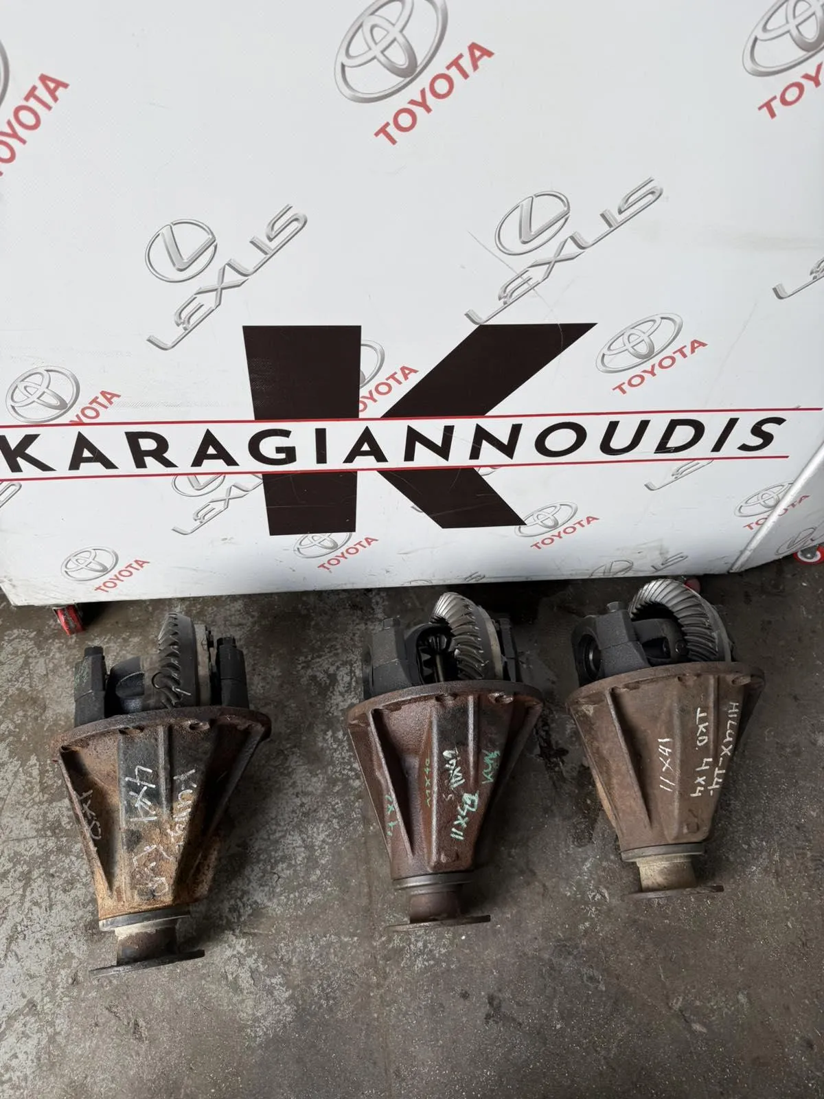 ΓΚΡΟΥΠ -Ο- ΔΙΑΦΟΡΙΚΟ 11X41 Toyota HILUX KUN25 2011 – 2015